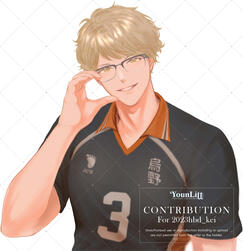 Contribution For 2023hbd_kei (Tsukishima Kei Birthday Event 2023)