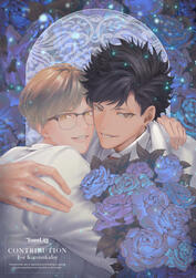 Contribution For Kurotsukiday (Kuroo Tetsurou x Tsukishima Kei Event 2023)